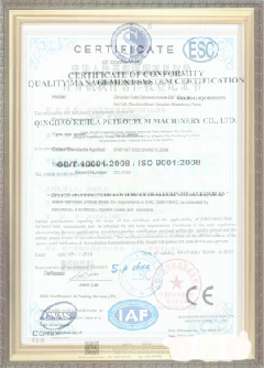 肃北游览路线规划示例
