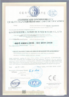 肃北智慧导览界面示例